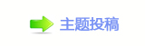 ୎綏⽮덯鵛硑愀瀀瀀㶄덯鵛硑